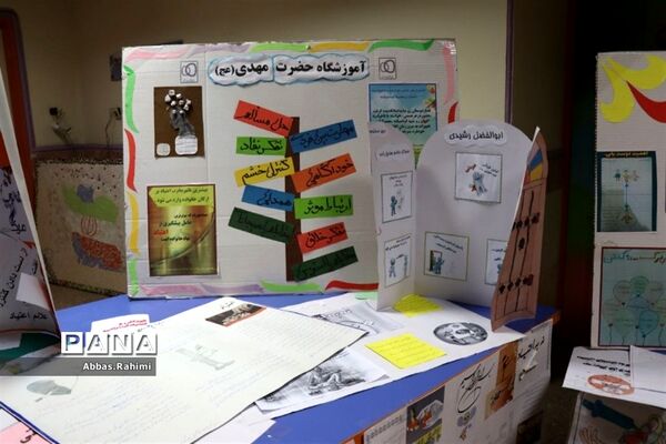 افتتاحیه کانون یاریگران زندگی پاکدشت