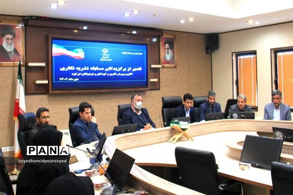 تجلیل از برگزیدگان مسابقه نشریه‌نگاری در حوزه دانش‌آموزی ابرکوه