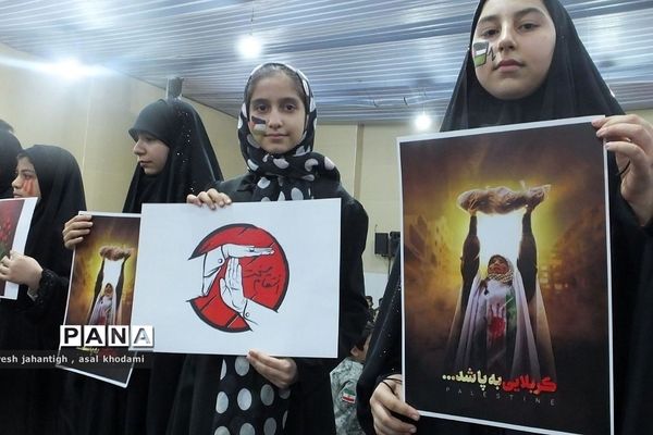 برگزاری مراسم یادبود شهدا و شهدای کرمان