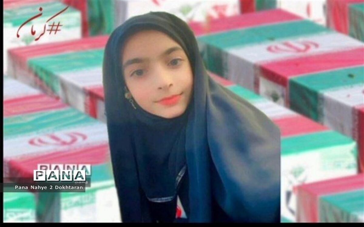 برای «آیدا»‌