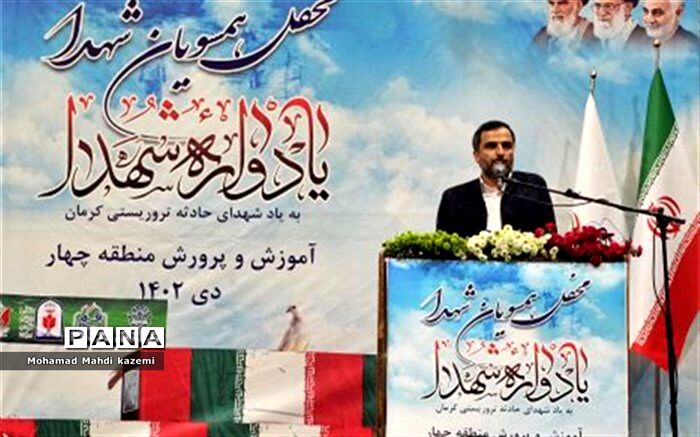 شرکت در انتخابات ادامه راه شهدا در صیانت و پاسداری از کشور است