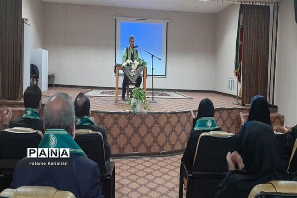 برگزاری کارگاه توانمندسازی مربیان پیشتاز ناحیه ۴ مشهد