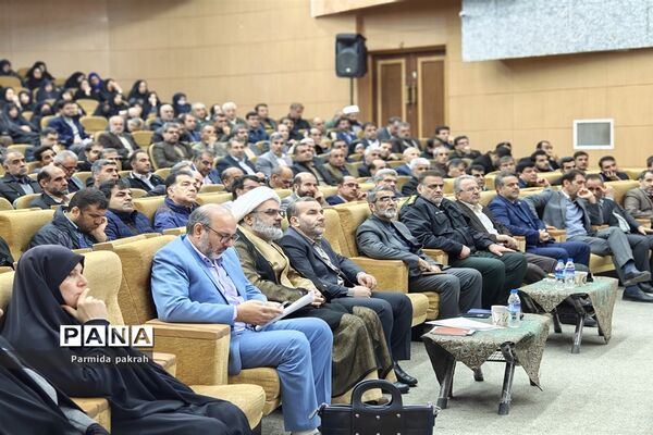 نشست صمیمی استاندار با مدیران مدارس استان کرمانشاه