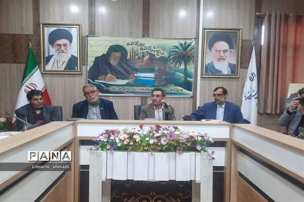 نشست بزرگداشت دهخدا ثانی در اهواز