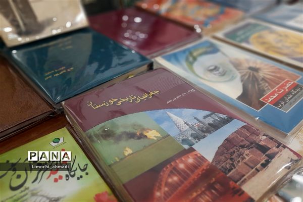 نشست بزرگداشت دهخدا ثانی در اهواز