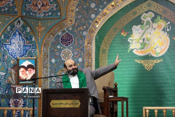 گرامیداشت  سالگرد شهدای حادثه هواپیمای اوکراینی در حرم حضرت معصومه(س)