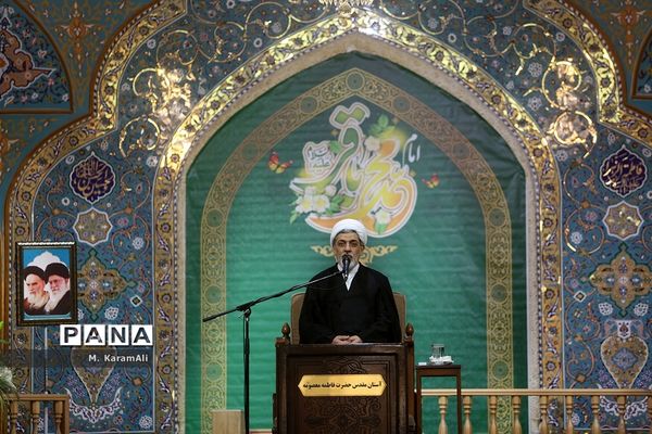 گرامیداشت  سالگرد شهدای حادثه هواپیمای اوکراینی در حرم حضرت معصومه(س)