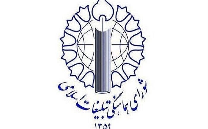 حمله به یمن جبهه مقاومت را برای مقابله با اسرائیل مصمم‌تر می‌کند