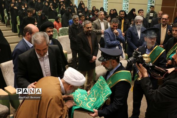 آیین تجلیل از معلمان جهادی و یاوران رضوی مقطع ابتدایی استان قم-1