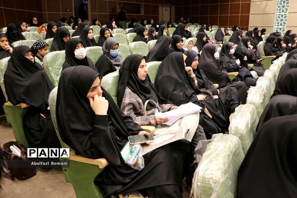 آیین تجلیل از معلمان جهادی و یاوران رضوی مقطع ابتدایی استان قم-1
