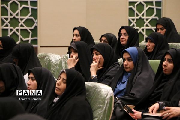 آیین تجلیل از معلمان جهادی و یاوران رضوی مقطع ابتدایی استان قم-1