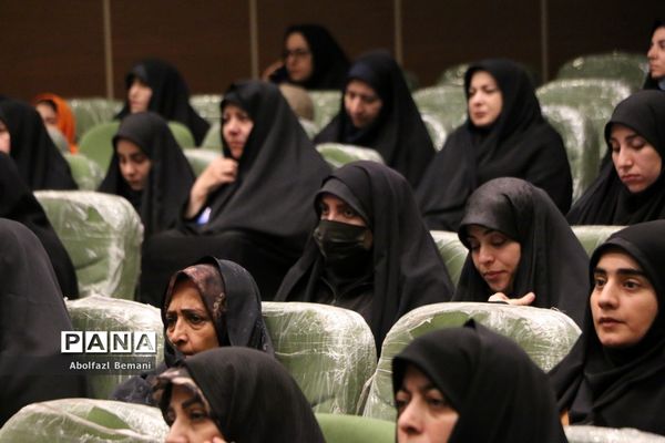 آیین تجلیل از معلمان جهادی و یاوران رضوی مقطع ابتدایی استان قم-1