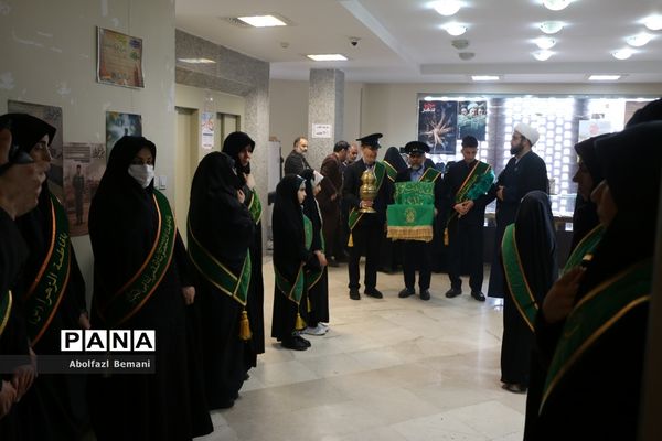 آیین تجلیل از معلمان جهادی و یاوران رضوی مقطع ابتدایی استان قم-1