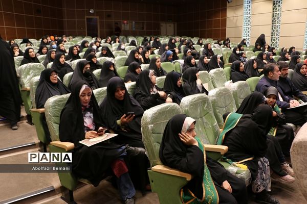 آیین تجلیل از معلمان جهادی و یاوران رضوی مقطع ابتدایی استان قم-1