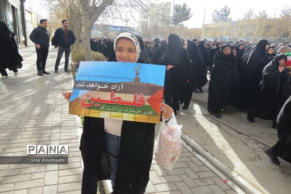 راهپیمایی حمایت از مردم مظلوم غزه