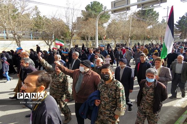 راهپیمایی حمایت از مردم مظلوم غزه