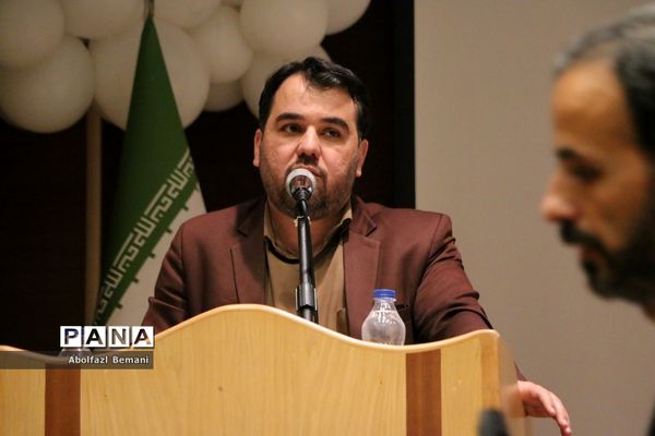 آیین تجلیل از معلمان جهادی و یاوران رضوی مقطع ابتدایی استان قم-2