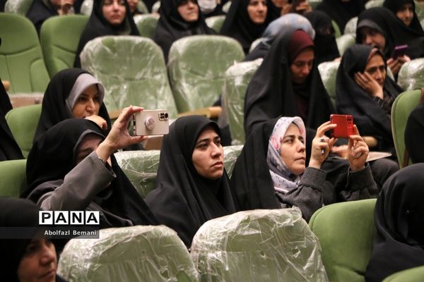 آیین تجلیل از معلمان جهادی و یاوران رضوی مقطع ابتدایی استان قم-2