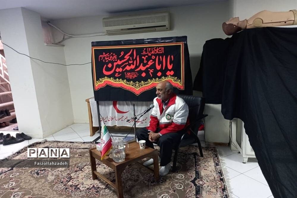 مراسم هفتم شهدای کرمان در هلال‌احمر منطقه ۱۳