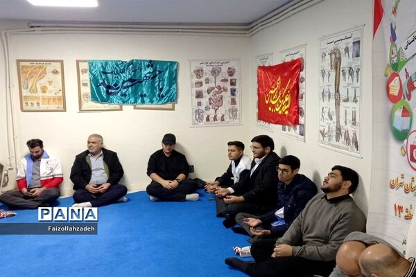 مراسم هفتم شهدای کرمان در هلال‌احمر منطقه ۱۳