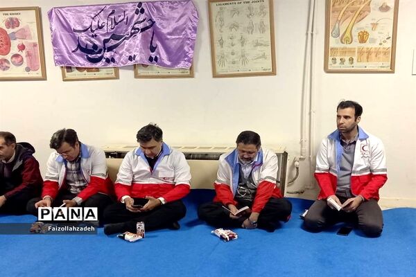 مراسم هفتم شهدای کرمان در هلال‌احمر منطقه ۱۳