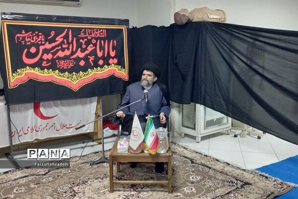 مراسم هفتم شهدای کرمان در هلال‌احمر منطقه ۱۳