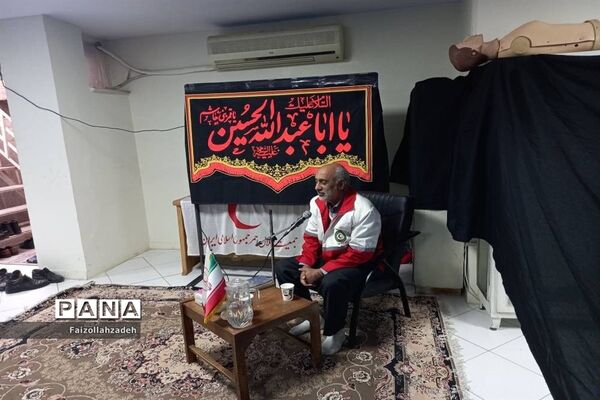 مراسم هفتم شهدای کرمان در هلال‌احمر منطقه ۱۳