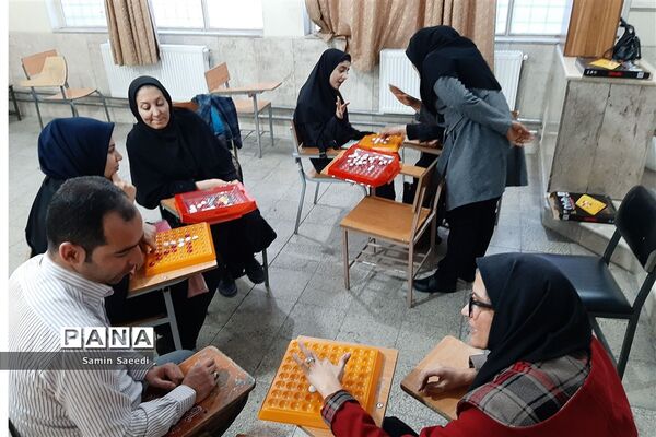 برگزاری دوره آموزشی بازی های فکری رویش ویژه فرهنگیان ناحیه ۳ شیراز