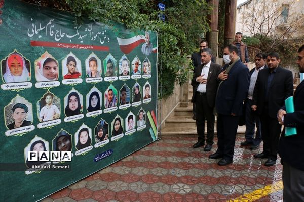 بازدید وزیرآموزش و پرورش از نمایشگاه دانش‌آموزی «آخراشه» در قم