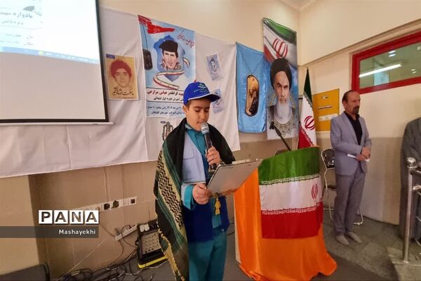 یادواره شهدا و شهدای تروریستی گلزارشهدای کرمان