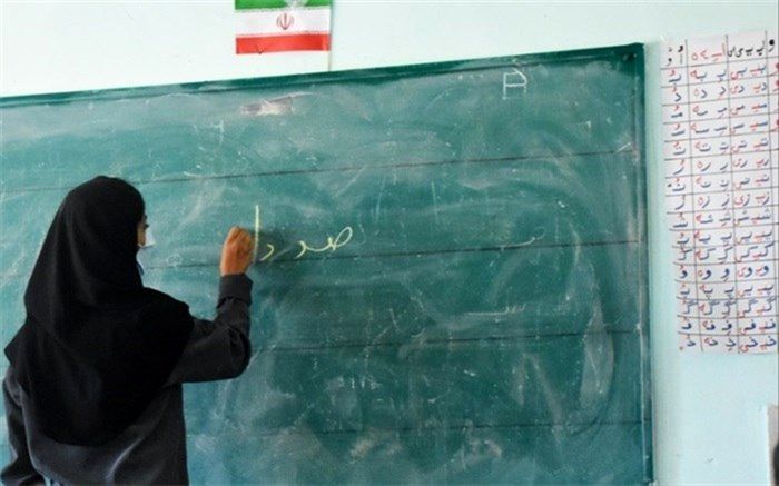 ضرورت آشنایی مدیران با فناوری جدید و انتقال آن به معلمان