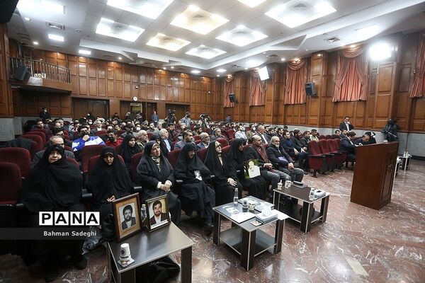 ششمین جلسه دادگاه رسیدگی به اتهامات گروهک تروریستی منافقین