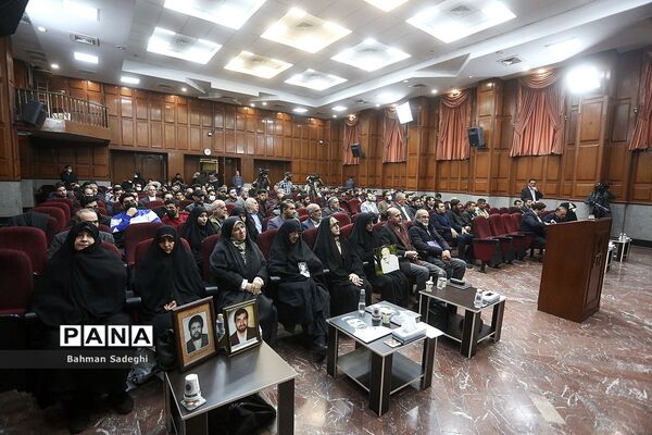 ششمین جلسه دادگاه رسیدگی به اتهامات گروهک تروریستی منافقین