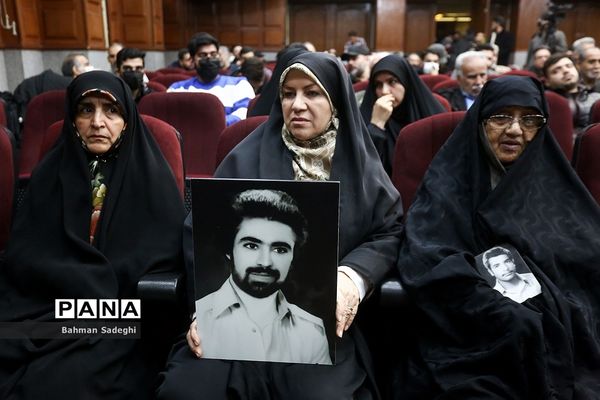 ششمین جلسه دادگاه رسیدگی به اتهامات گروهک تروریستی منافقین