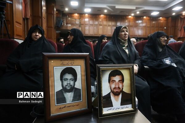 ششمین جلسه دادگاه رسیدگی به اتهامات گروهک تروریستی منافقین