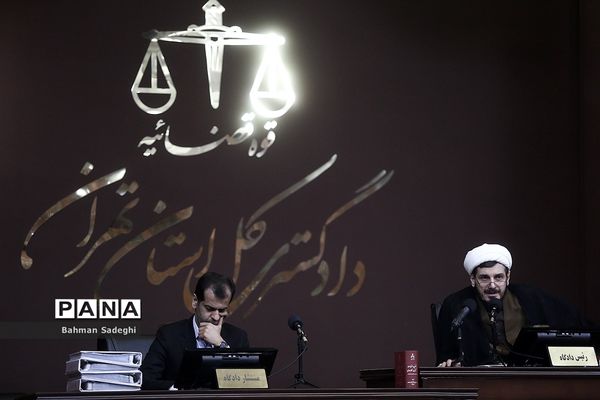 ششمین جلسه دادگاه رسیدگی به اتهامات گروهک تروریستی منافقین