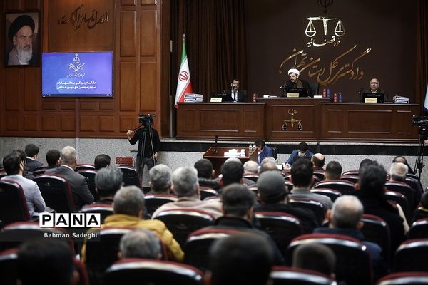 ششمین جلسه دادگاه رسیدگی به اتهامات گروهک تروریستی منافقین