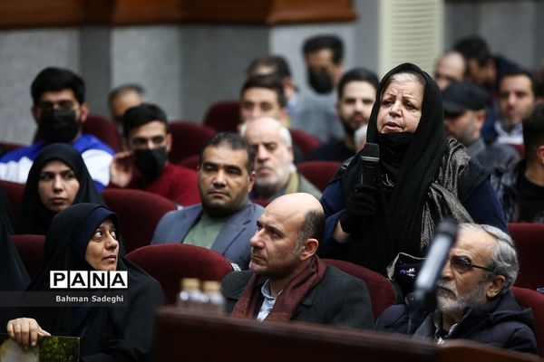 ششمین جلسه دادگاه رسیدگی به اتهامات گروهک تروریستی منافقین