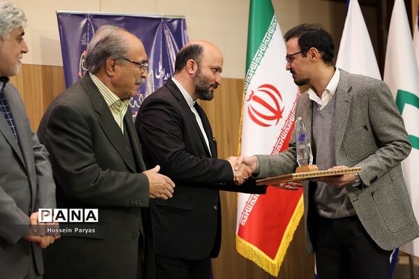 دومین رویداد ملی مدارس آینده