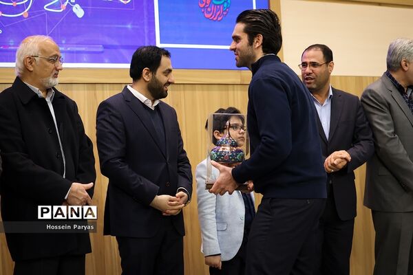دومین رویداد ملی مدارس آینده