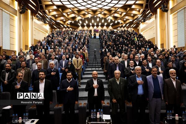 دومین رویداد ملی مدارس آینده