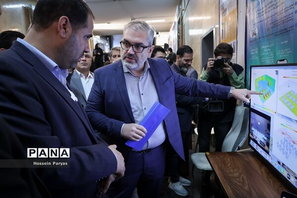 دومین رویداد ملی مدارس آینده