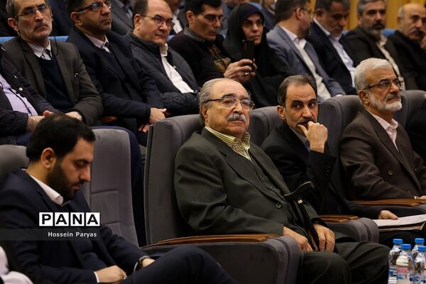 دومین رویداد ملی مدارس آینده