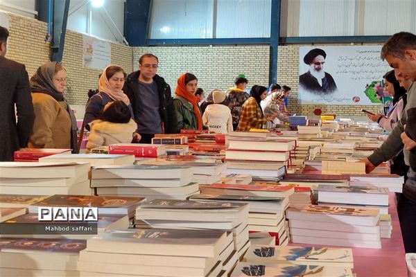 نمایشگاه کتاب آلومینیوم جاجرم