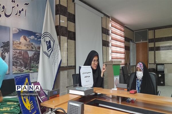 جلسه توجیهی فرآیند مدرسه انقلاب و برپایی نمایشگاه در شهرستان فیروزکوه