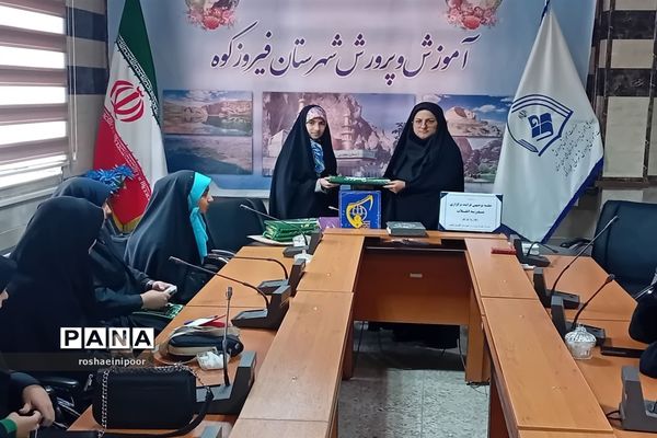 جلسه توجیهی فرآیند مدرسه انقلاب و برپایی نمایشگاه در شهرستان فیروزکوه