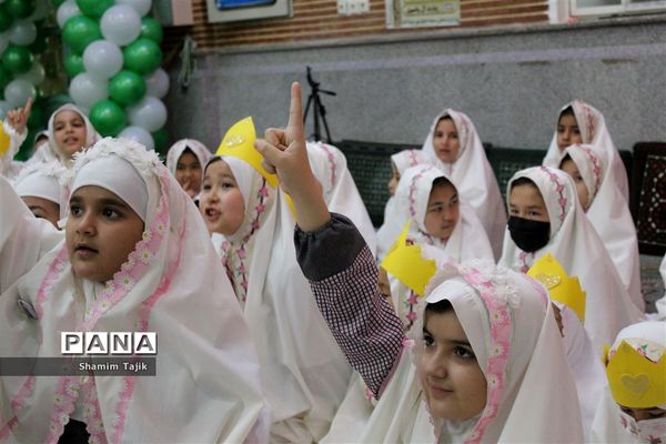 جشن تکلیف دختران مصلی شهر جوادآباد