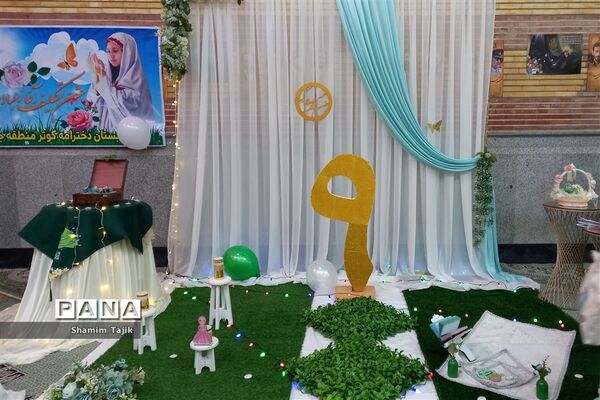 جشن تکلیف دختران مصلی شهر جوادآباد