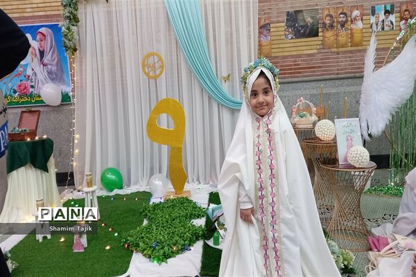 جشن تکلیف دختران مصلی شهر جوادآباد