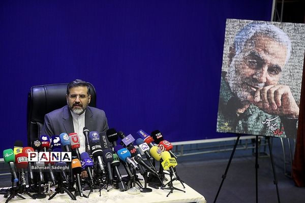 نشست خبری وزیر فرهنگ و ارشاد اسلامی